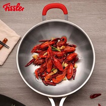 Fissler fishele small red handle 30 cm single handle frying pan EMW-SS3015N01
