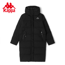 KAPPA back to back mens down jacket K0B72YY05