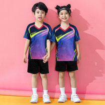 Childrens badminton suit set for boys and girls training suit quick-drying sports competition table tennis Jersey customization