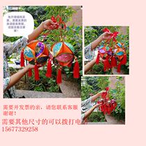 12cm-15cm Guangxi special Zhuang ethnic characteristics handmade national crafts Wedding throw embroidery gifts