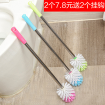 Toilet brush two sets of simple toilet toilet brush long handle no dead corner cleaning brush double-ended bending gap brush