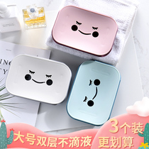 Soap box soap box creative Nordic drain personality cute home non-perforated wall-mounted toilet rack