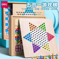 Daili all-in-one checkers flying chess backgammon game multi-function chess childrens educational wooden toys