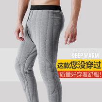 Warm pants mens women plus suede thickened winter camel down silk pants wool trousers in the northeast middle aged cotton pants