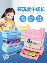 Childrens electric simulation fish tank early education puzzle mini aquarium fish farming water toys children 6 years old 3 shake sound