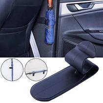 Car umbrella multifunctional containing car universal hook for car fixing frame clamp trunk reserve box finishing car