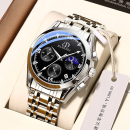 2021 New Swiss top ten automatic mechanical watches domestic brand famous brand waterproof student quartz men's watch