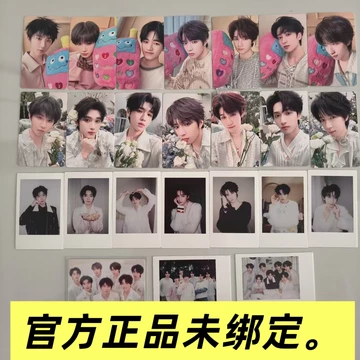 时代少年团四周年小卡-时代少年团四周年小卡促销价格、时代少年团四