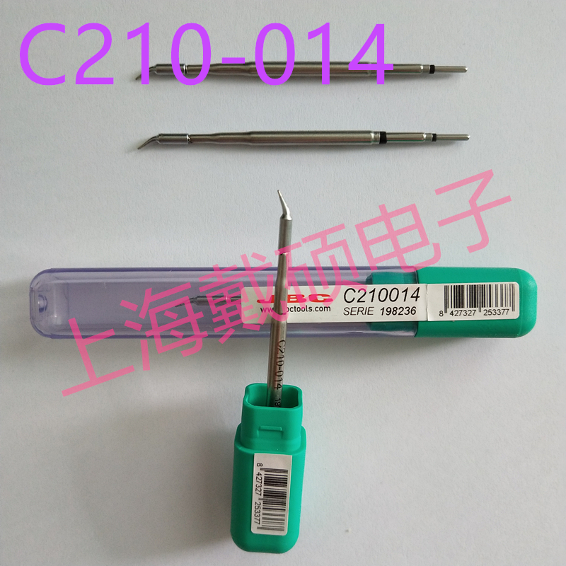 C210-014 Iron head Spanish JBC original direct sales