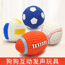 Ite pet dog dog toy bite-resistant voice screaming interactive ball method fight Bai bear small dog pet supplies toys