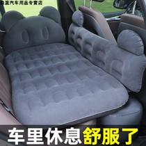 Cadillac ATSL SRX XTS XT5 car bed Rear seat special inflatable car travel mattress