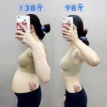  Li Jiaqi recommends quick tripling transformation to say goodbye to big belly lazy belly Buy 5 get 5 free unisex