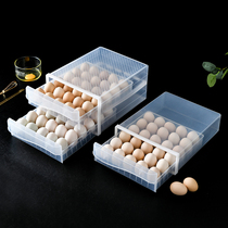 senseyo refrigerator egg crisper household egg storage box layered separation 15 grid egg tray storage box