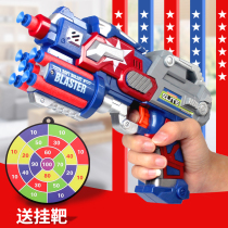 Childrens toy boy gun suction disk gun shooting sponge Soft Bullet Gun child pistol 3 foam baby toy gun 6 years old
