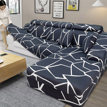 Elastic all-inclusive swastika can cover lazy sofa cover four seasons universal leather sofa cushion towel simple sofa cover fabric art