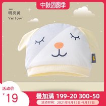 Tongtai baby hat autumn and winter thickened 3-6-12 month new child super cute tire cap baby cotton warm hat