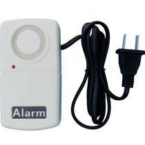 Super loudness 120 decibel power failure alarm power failure alarm power anti-theft alarm 220v380v