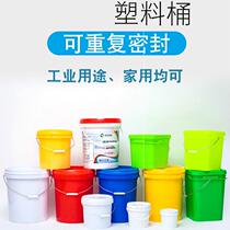 Fruit noodle sauce packaging bucket bucket pp material 1 liter 2 liter multi-purpose small plastic bucket round drum small transparent sealed with lid