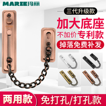 Germany Mary anti-theft chain door chain thick door buckle non-perforated 304 stainless steel security chain door bolt anti-theft chain lock