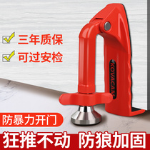Latch door bolt door buckle non-punching holder anti-theft door lock buckle stainless steel ground latch iron pin artifact