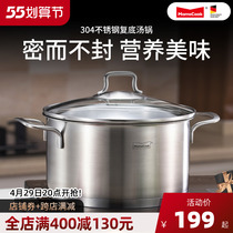 304 stainless steel compound bottom thickened double ear soup boiler steam boiler gas gas induction cookware universal pot 22 24cm