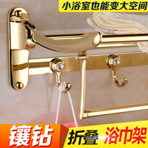 Sky-hon minimalist style rose gold bathroom shower room wool towel rack toilet toilet folded stainless steel bath towels