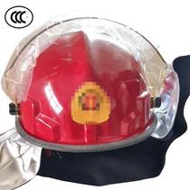 3C certified fire helmet Red Rescue helmet fireman fire protection helmet fire head protection