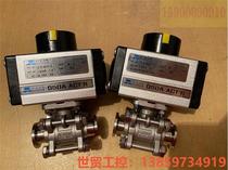 Bargaining commodities: Korean imported pneumatic valve TA-3P-NW16-15 industrial control