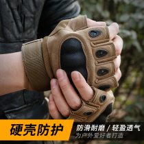 Military fans Black Hawk tactical fighting outdoor riding eating chicken anti-skid anti-cut half-finger full finger gloves men