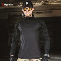 Operation eagle claw attack G3 frog suit tactical spring T-shirt outdoor commuter breathable long sleeve lapel combat suit T-shirt