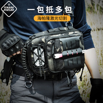Multifunctional outdoor tactical chest Bag Mens tactical backpack shoulder bag mens large capacity riding shoulder military fans slingshot bag