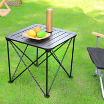 Outdoor folding tables and chairs portable picnic camping table aluminum alloy egg roll table camping self-driving tour supplies
