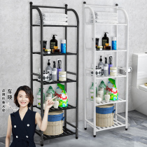Shelf floor-to-ceiling wrought iron bathroom corner shelf bathroom bedroom multi-storey kitchen storage shelf flower shelf shelf