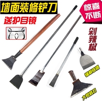New tree shovel farm tools Wall leather clean putty paint shovel knife chop chili wooden handle Wall shovel scraper spatula tool
