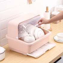 Kitchen countertop cupboard kitchen plastic bowl rack drain rack household tableware storage box with lid tableware rack