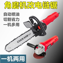 Powerful Angle Mill Retrofit Electric Chainsaw Electric Saw Lumberjack Saw Home Small Chain Accessories Hand Held Cutting Electric