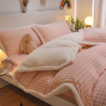 Pink bedding four-piece sheets quilt cover winter thickened milk cashmere coral velvet student quilt cover