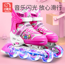 Little Tyranon Skates Children Beginner Roller Skates Men and Women Professional Skates Full Set Roller Skates