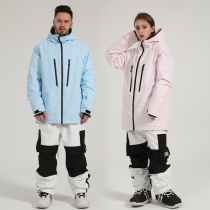 gsousnow new ski suit men and women waterproof windproof breathable warm single double board clip cotton ski pants