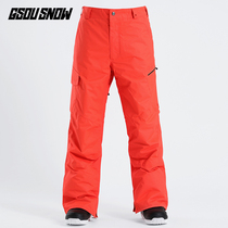 GsouSnow ski pants mens veneer double board snow pants waterproof thick ski clothes outdoor overalls pants
