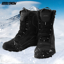 GsouSnow outdoor snow boots men waterproof non-slip snow country tourism mountaineering look at snow equipment Northeast boots snowshoes