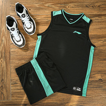 Li Ning Basketball Suit Mens 2022 Summer Sports Training Jersey Sleeveless Speed Dry Race Team Suit Custom Print