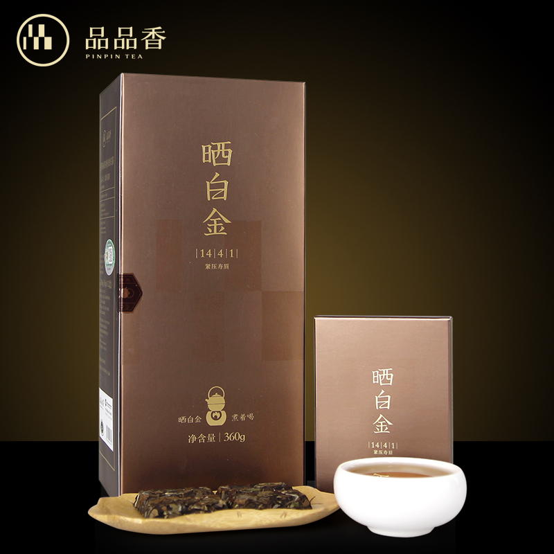 New products on the market: fragrant tea, Fuding white tea, old white tea, 2016 raw material, Shoumei sun baked platinum, 1641 single box