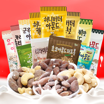 Korea TomsFarm Tom Farm Butter Honey Almond 35g X2 Bag Yogurt Chocolate