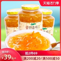 Korea imported KJ honey grapefruit tea Ready-to-eat breakfast drink nutrition Original portable drink Original drink tea sauce