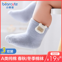 Autumn and winter baby socks 0-6 months pure cotton padded and velvet warm cotton socks newborn socks loose towel socks