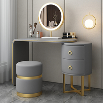 Light luxury dressing table bedroom modern simple small apartment minimalist makeup table storage cabinet integrated Net red ins Wind