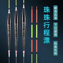 Green fish beads special drift black pit stroke large object drift super eye-catching fish drift explosion-proof top float interface nano float