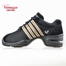 Vanasha dance shoes womens mesh air cushion booster shoes modern dance shoes jazz dance shoes F66
