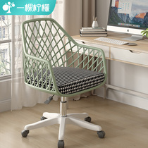 Computer chair Home comfort desk chair Bedroom College dormitory Study chair Backrest stool Office chair Study room